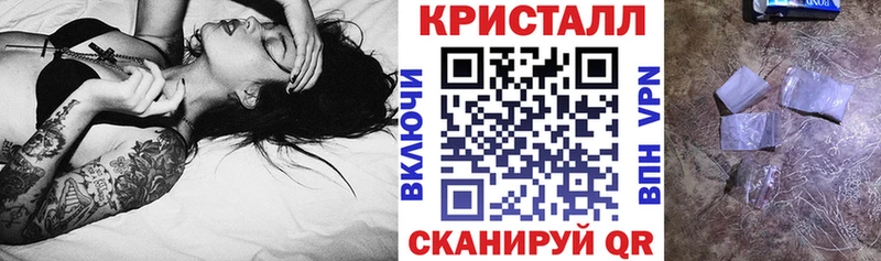 купить наркоту  Тимашёвск  АМФ 98% 