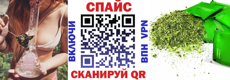 БУТИРАТ BDO  маркетплейс официальный сайт  Тимашёвск  купить наркотики сайты 