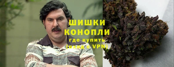 меф Красноперекопск