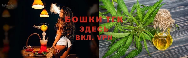 каннабис Кукмор