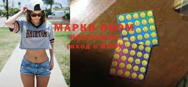 каннабис Кукмор