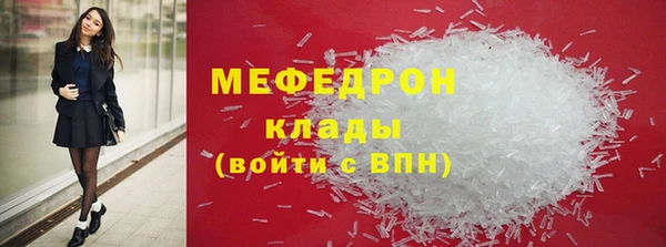 круглые Краснослободск