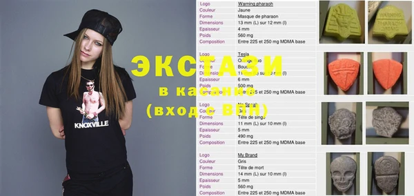 a pvp Кулебаки