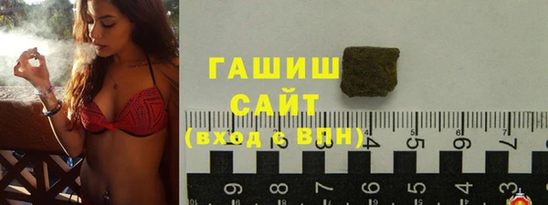 круглые Краснослободск