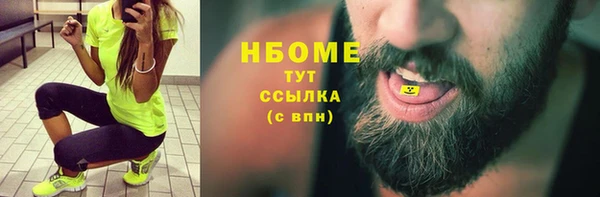 прущая мука Коряжма