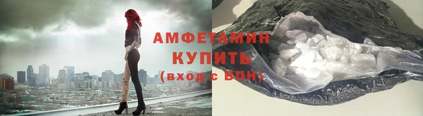 круглые Краснослободск