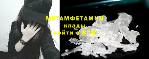 круглые Краснослободск