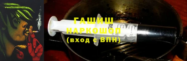 мяу мяу мука Рославль