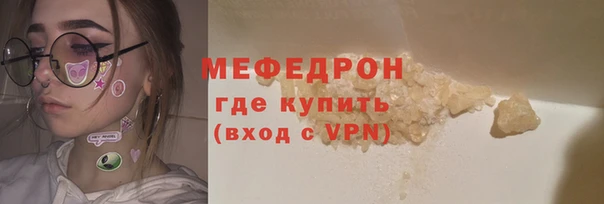 индика Краснотурьинск