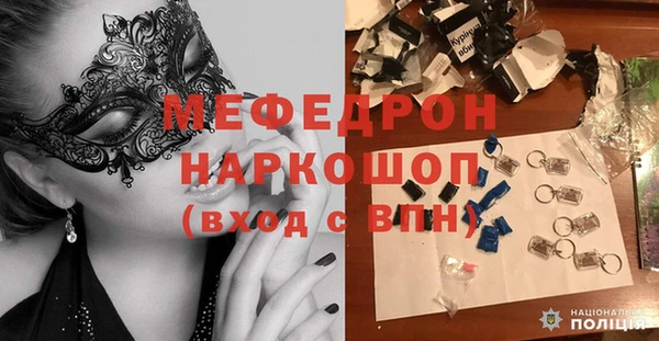 каннабис Кукмор