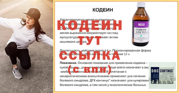 каннабис Кукмор