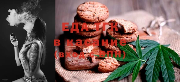 круглые Краснослободск
