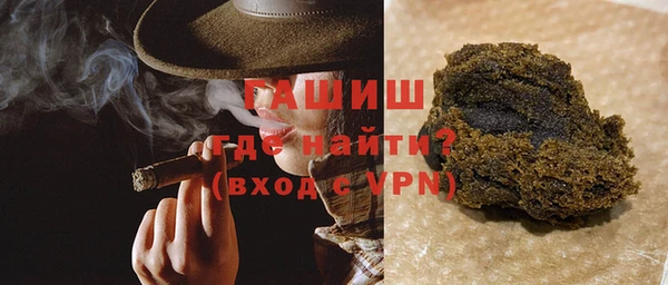 a pvp Кулебаки