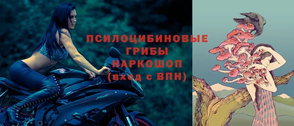 MESCALINE Ростов