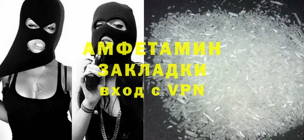 индика Краснотурьинск