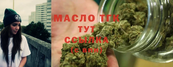 мяу мяу мука Рославль