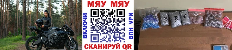 МЕФ мука маркетплейс формула Тимашёвск сколько стоит