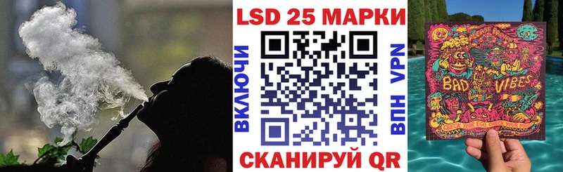 мориарти телеграм  Тимашёвск  Марки N-bome 1,5мг 